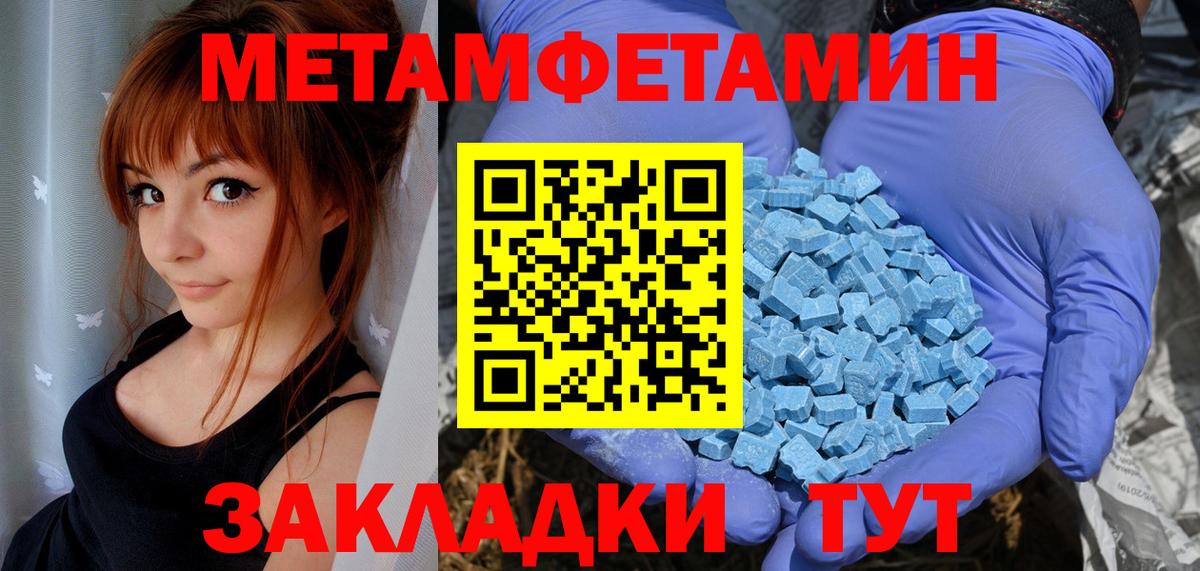 АМФ  АМФ  Железногорск  АМФ Premium  Вход с VPN 