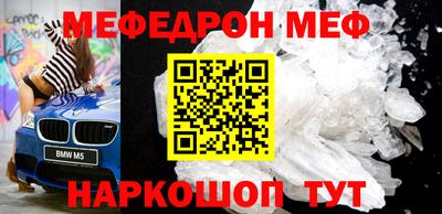 гашиш Краснокаменск