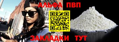 MDMA Premium VHQ Краснодар