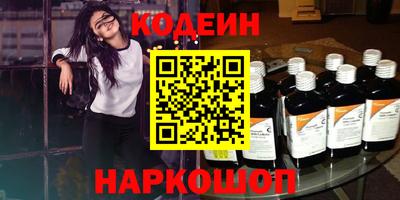MDMA Premium VHQ Краснодар