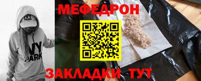 MDMA Premium VHQ Краснодар