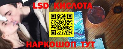 гашиш Краснокаменск