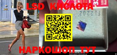 MDMA Premium VHQ Краснодар