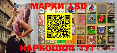 эйфоретик Краснознаменск
