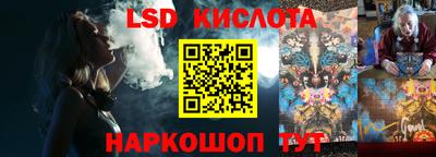 MDMA Premium VHQ Краснодар