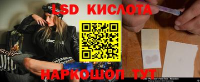гашиш Краснокаменск
