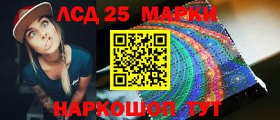 MDMA Premium VHQ Краснодар