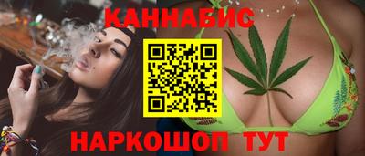 MDMA Premium VHQ Краснодар