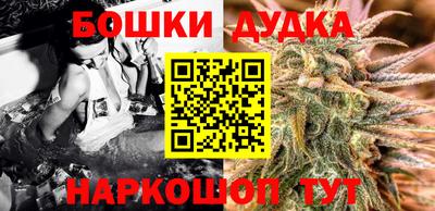 эйфоретик Краснознаменск