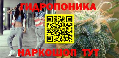 гашиш Краснокаменск