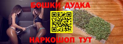MDMA Premium VHQ Краснодар
