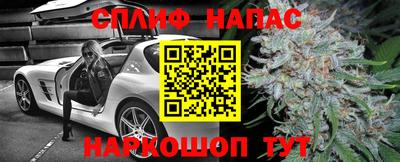MDMA Premium VHQ Краснодар