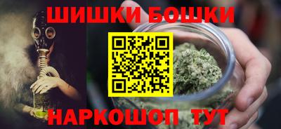гашиш Краснокаменск
