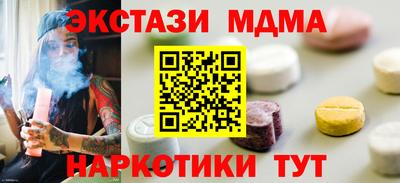 гашиш Краснокаменск