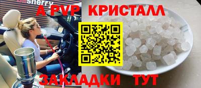 MDMA Premium VHQ Краснодар