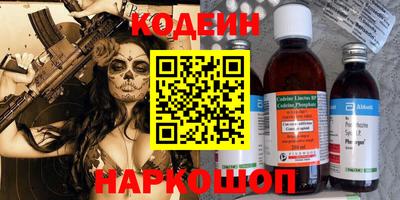 MDMA Premium VHQ Краснодар