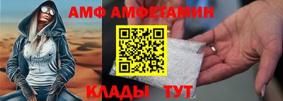 гашиш Краснокаменск