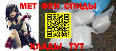 MDMA Premium VHQ Краснодар