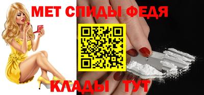 эйфоретик Краснознаменск