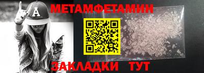 гашиш Краснокаменск