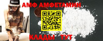 MDMA Premium VHQ Краснодар