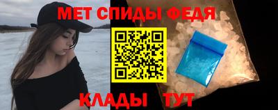 эйфоретик Краснознаменск