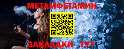 эйфоретик Краснознаменск