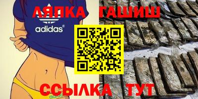 MDMA Premium VHQ Краснодар