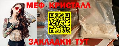 MDMA Premium VHQ Краснодар