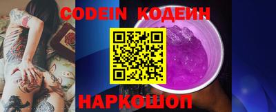 гашиш Краснокаменск