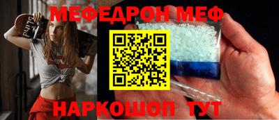 MDMA Premium VHQ Краснодар