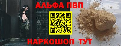 MDMA Premium VHQ Краснодар